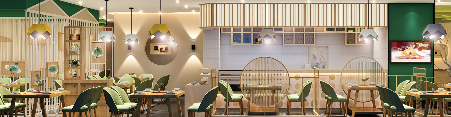 藕然間_重慶市藕然間餐飲管理有限公司_養(yǎng)生火鍋加盟_湯鍋加盟_特色火鍋加盟_養(yǎng)生湯加盟_養(yǎng)生湯鍋加盟_藕湯湯鍋前十強_重慶養(yǎng)生湯鍋_中國湯鍋連鎖養(yǎng)生品牌_中國餐飲養(yǎng)生品牌_養(yǎng)生湯鍋加盟優(yōu)勢_養(yǎng)生湯鍋加盟品牌_重慶藕然間_藕然間